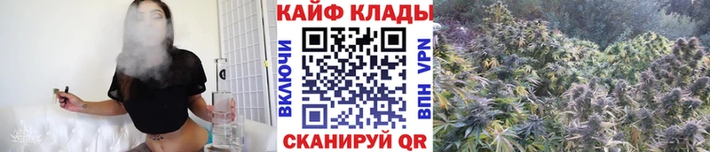 Наркошоп купить Меф  Дальнереченск
