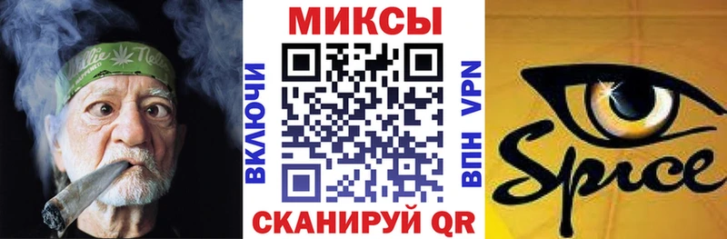 Купить  Дальнереченск  Бутират 99% 