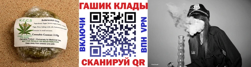 Купить где  Дальнереченск  Еда ТГК конопля 