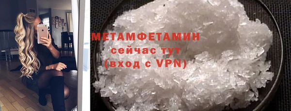 PSILOCYBIN Михайловка