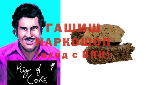 СК Михайлов