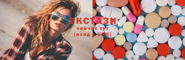 PSILOCYBIN Михайловка