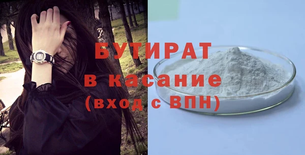 PSILOCYBIN Михайловка