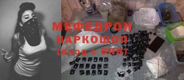 PSILOCYBIN Михайловка