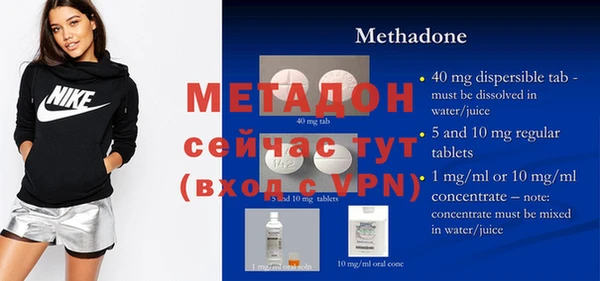 PSILOCYBIN Михайловка