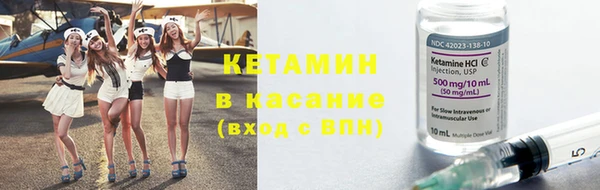 стаф Михайловск