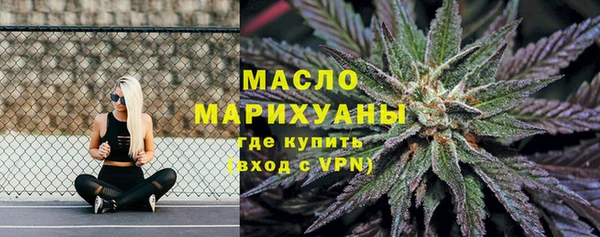 стаф Михайловск