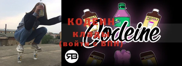 стаф Михайловск