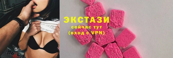 СК Михайлов