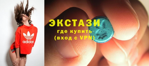 стаф Михайловск