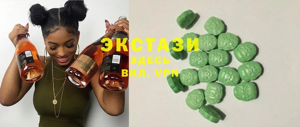 стаф Михайловск