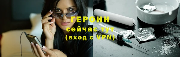 стаф Михайловск