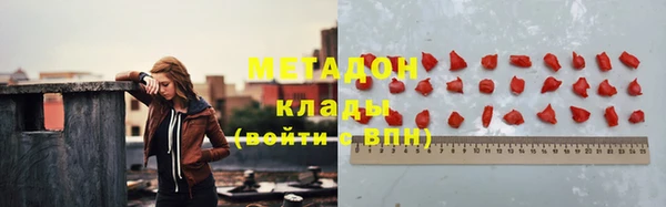 PSILOCYBIN Михайловка