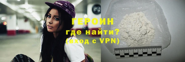 стаф Михайловск