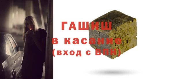 PSILOCYBIN Михайловка
