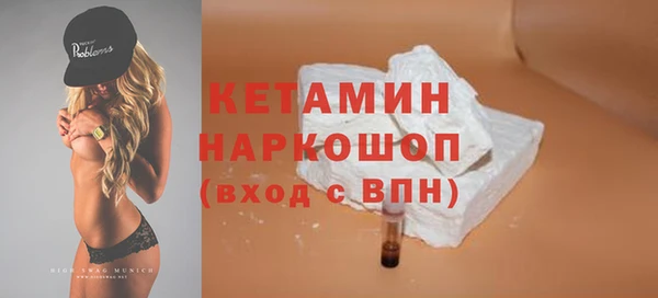PSILOCYBIN Михайловка