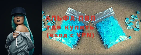 стаф Михайловск