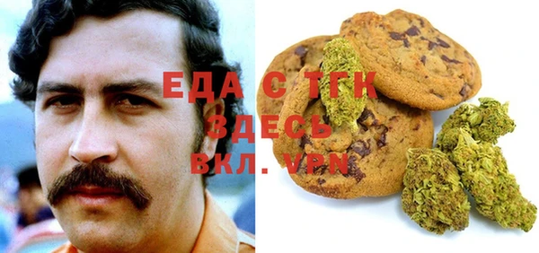 PSILOCYBIN Михайловка