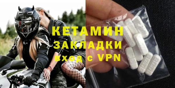 СК Михайлов
