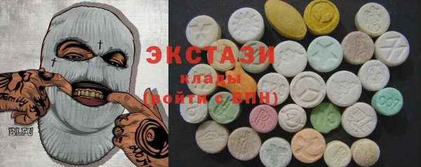 СК Михайлов