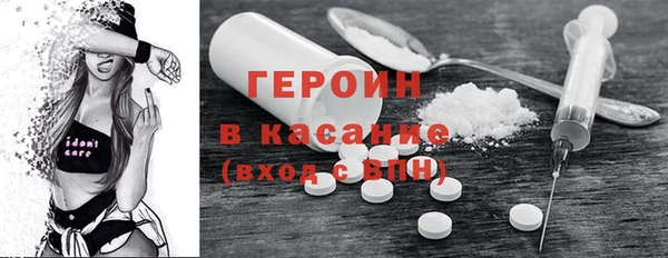 стаф Михайловск