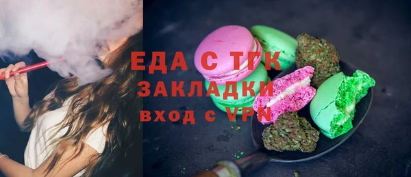 PSILOCYBIN Михайловка