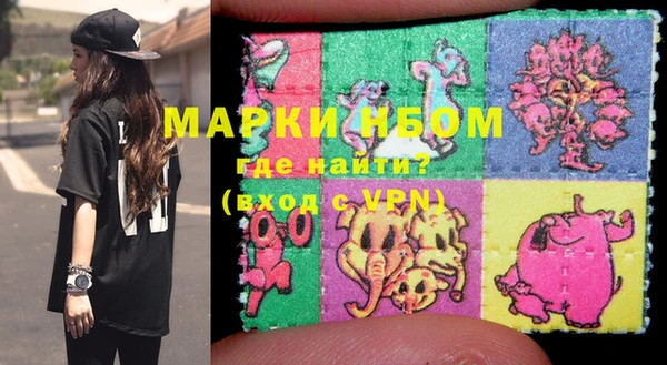 СК Михайлов