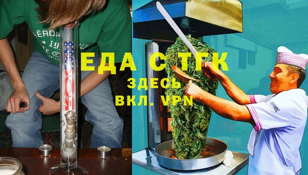 PSILOCYBIN Михайловка
