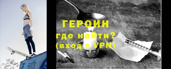 СК Михайлов